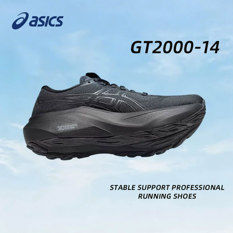 Running Gear Asics - アシックス メンズシューズ GT-2000 14 スポーツシューズ、クッション性と反発性を備えたランニングシューズ、軽量で通気性のあるランニングシューズ