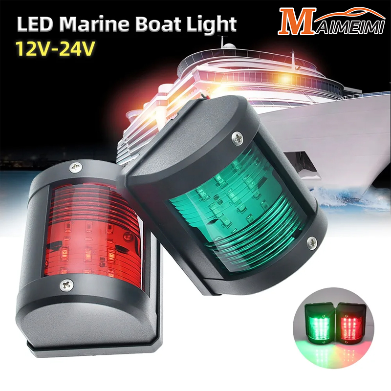 Running Gear Boat - 12 V/24 V LED ナビゲーション信号灯 IP66